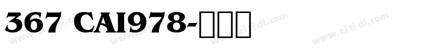 367 CAI978字体转换